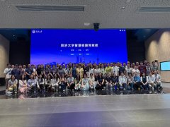 高校结业生实现更高质量就业
