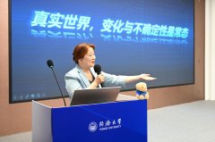<b>赋能更多自从配备实现动态预测、博弈决策取规</b>