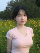 地域带领人赖清德声望为48.2